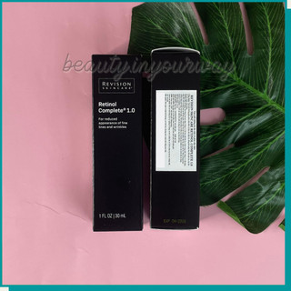 Serum Retinol Revision Skincare Trẻ Hóa Và Căng Bóng Da Retinol Complete 1.0