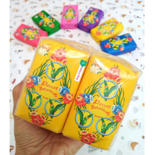 [Lốc 6] Xà Phòng Tắm Con Vẹt Parrot Botanicals Thái Lan - CÔ THƯ MARKET
