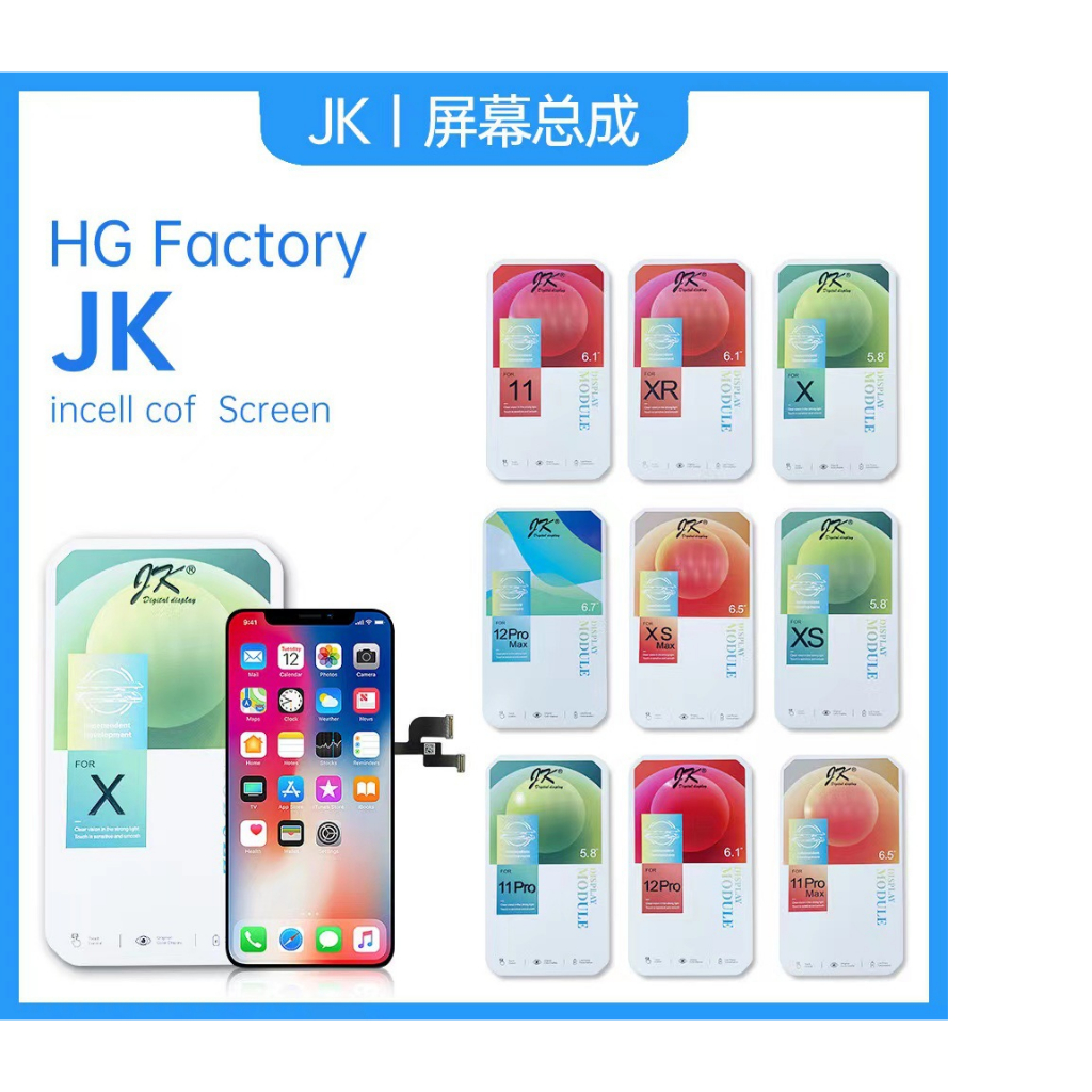 Màn Hình JK  Ép Được Kính, Phôi Dẻo,Màn Được Test Kỹ , Hiển Thị Đẹp . Dùng Từ X Đến 15pm , Màn Chất Bảo Hành 6 Tháng | BigBuy360 - bigbuy360.vn