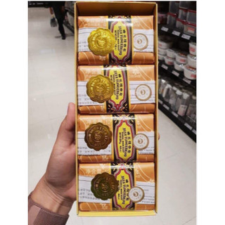 Xà Bông Trầm Con Ong Bee & Flower Brand Thái Lan - CÔ THƯ MARKET