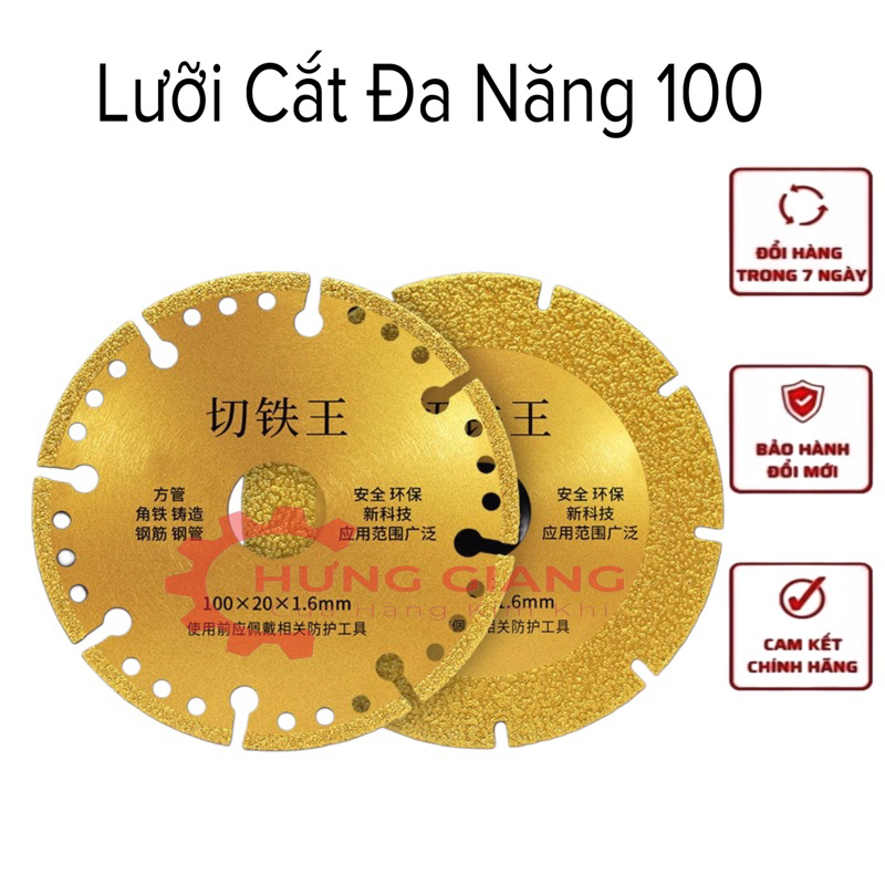 Lưỡi Cắt Kim Cương Đa Năng, Cắt Gạch Đá Kim Loại Thép Không Rỉ A1
