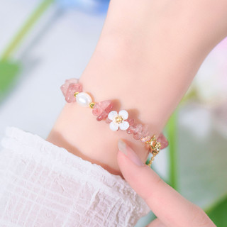 Flora - Vòng tay Anh Đào - Thạch Anh Dâu Tây - Quà Tặng Sinh Nhật Ý Nghĩa Mang Lại May Mắn, Bình An