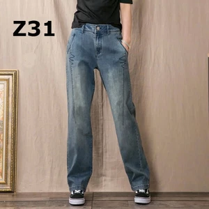 Quần Jeans nữ ống xuông đứng thời thượng tôn dáng, thêu họa tiết phong cách Retro trẻ trung phong cách 1103