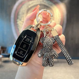 (3 Nút)Ốp Khóa vân pha lê Hynhđai Santafe I30 IX35 Encino Kona Solaris Accent Fe Azera Grandeur Elantra  3Nút