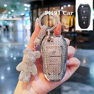 Ốp Chìa Khoá Smartkey Peugeott 2008 3008 5008 408 508
