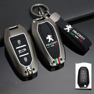 Ốp Chìa Khoá Smartkey Peugeott 2008 3008 5008 408 508