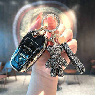 Ốp Chìa Khoá Smartkey Peugeott 2008 3008 5008 408 508