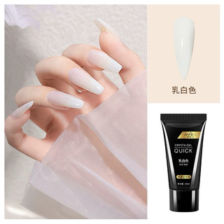 Gel gôm đắp móng ANNIES chính hãng - dòng cao cấp không nóng chảy , chất mướt dễ đắp
