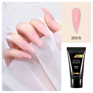 Gel gôm đắp móng ANNIES chính hãng - dòng cao cấp không nóng chảy , chất mướt dễ đắp