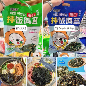 Gói Rong Biển Sư Tử Vụn gói lớn 128 gam ( trong có 10 gói nhỏ)