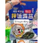 Gói Rong Biển Sư Tử Vụn gói lớn 128 gam ( trong có 10 gói nhỏ)