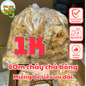 200g Cơm cháy chà bông bể siêu ngon giá chỉ 1K