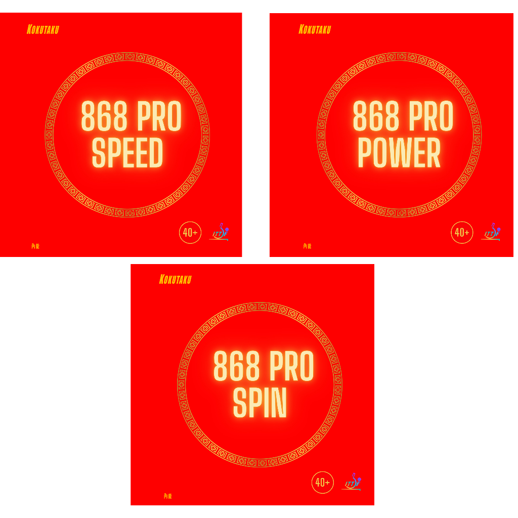 Mặt vợt bóng bàn gai dài Kokutaku 868 pro các mẫu chất lượng cao