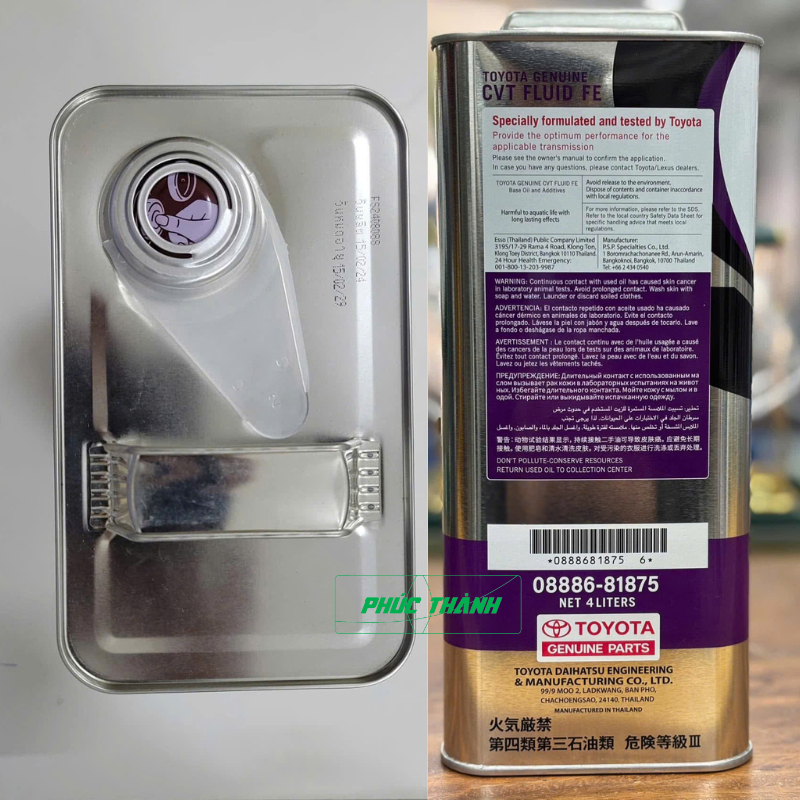 Nhớt Hộp Số Tự Động Vô Cấp TOYOTA  CVT FLUID - FE Sử Dụng Cho Xe Toyota, Lexus - Chính Hãng