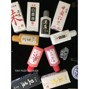 MỰC TÀU THƯ PHÁP CÁC MÀU, MỰC NHŨ VÀNG, MỰC NHŨ BẠC VIẾT THƯ PHÁP