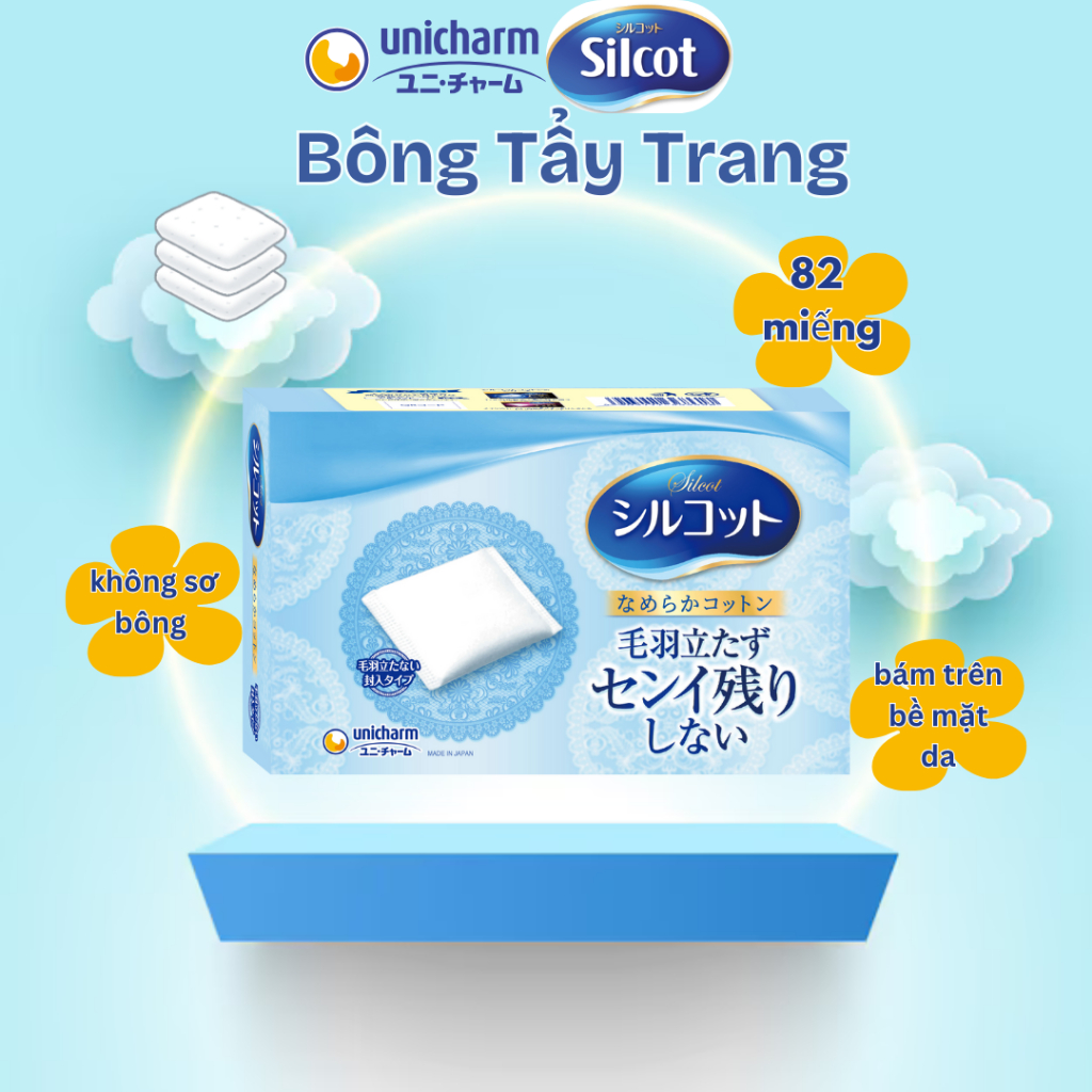Bông trang điểm (bông tẩy trang) Silcot 82 miếng/hộp_MOMYKIDSSTORE ...