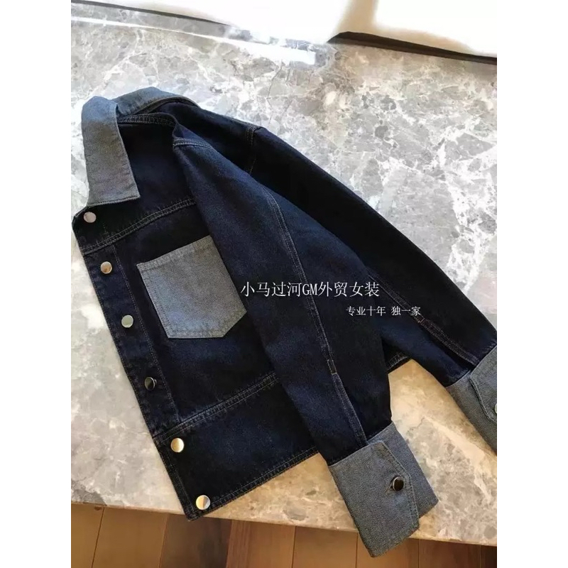 [ Hàng sẵn] Áo khoác denim ngắn ve áo màu tương phản màu sắc đặc biệt dành cho nữ 2025 áo giản dị đa năng mùa hè
