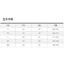 Áo khoác denim ngắn ve áo màu tương phản màu sắc đặc biệt dành cho nữ 2025 áo giản dị đa năng mùa hè