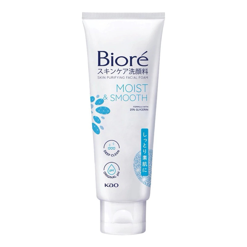 Sữa Rửa Mặt Biore Sáng da - Dưỡng Ẩm - Sạch Nhờn - Ngừa Mụn 100G