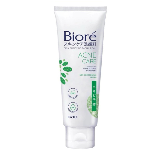 Sữa Rửa Mặt Biore Sáng da - Dưỡng Ẩm - Sạch Nhờn - Ngừa Mụn 100G