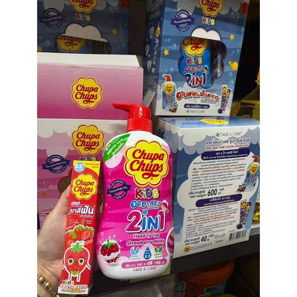 SỮA TẮM GỘI CHUPPA CHUPS HƯƠNG KẸO NGỌT SIÊU THƠM CHO BÉ