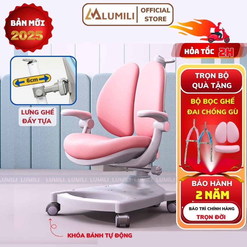 Ghế học sinh chống gù công thái học Lumili F4 mới ghế ngồi học thông minh cho bé công thái học