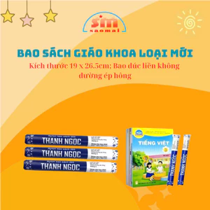 Bao sách giáo khoa Thanh Ngọc Bản Cập Nhật Mới ( SET 10 CÁI ), Văn Phòng Phẩm Sao Mai
