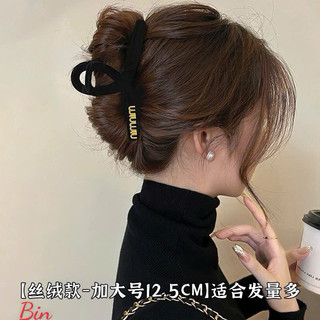 Kẹp tóc nơ TONE đỏ đen nhỏ gọn xinh xắn