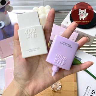 [4U2] Gel Chống Nắng 4U2 Nâng Tone Dành Cho Mọi Loại Da, Everyday Tone Up UV Gel SPF 50+ 30ml (SET)