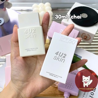 [4U2] Gel Chống Nắng 4U2 Nâng Tone Dành Cho Mọi Loại Da, Everyday Tone Up UV Gel SPF 50+ 30ml (SET)