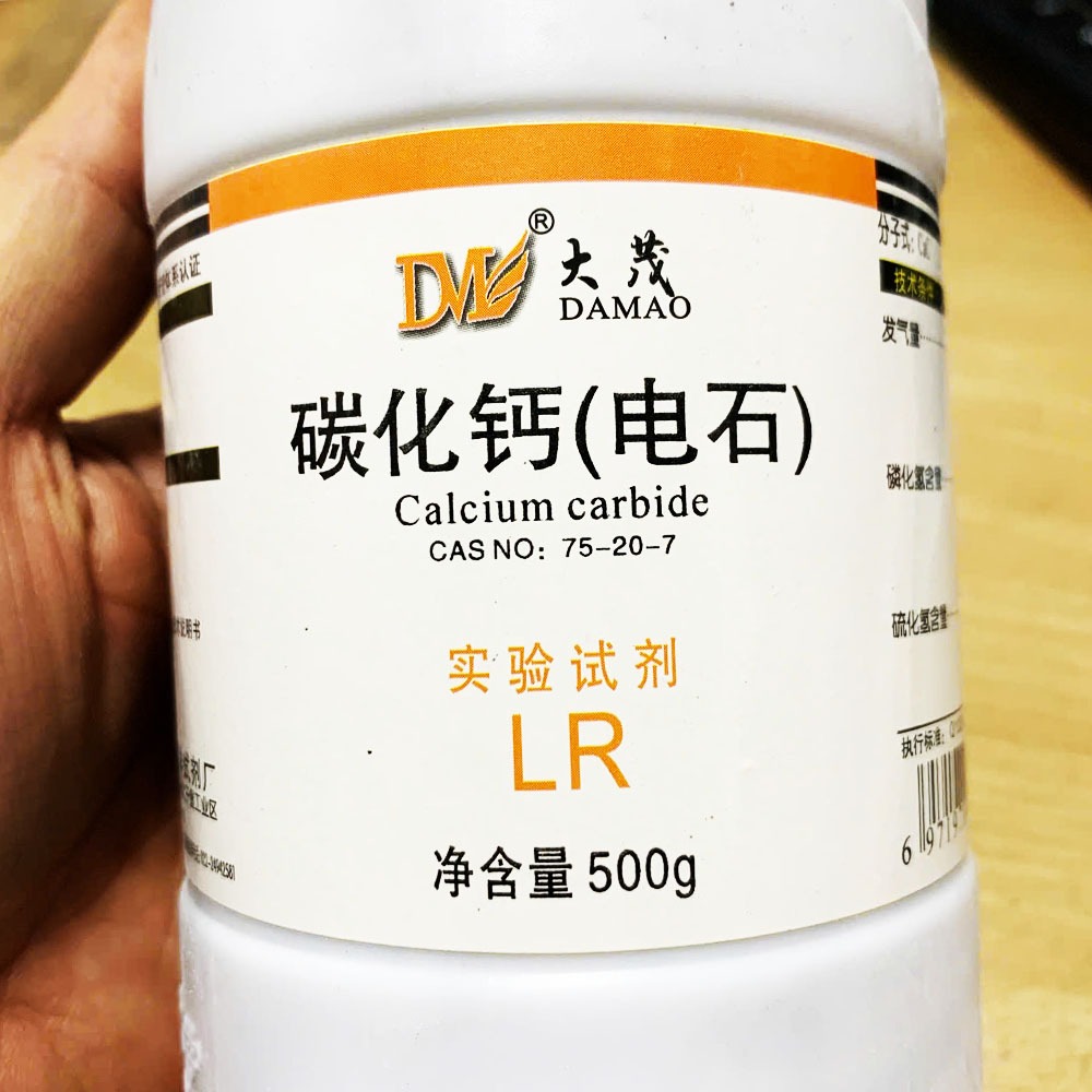 Calcium Carbide - CaC2 Đất đèn 500g -hc thí nghiệm | Shopee Việt Nam