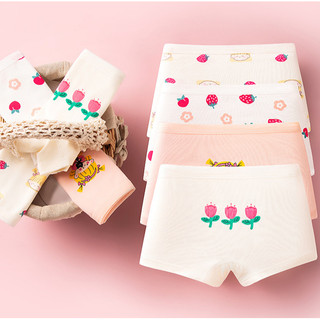 Combo 4 Quần Lót Cotton Đùi Bé Gái Cao Cấp Thoáng Khí, Quần Chip Mềm Mại An Toàn King Shop L-8026