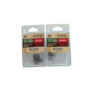 hộp lưỡi supe Chính size 1,2,3,4,5,7,8,9,10
