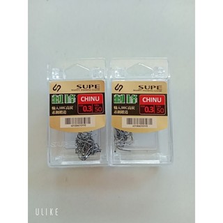 hộp lưỡi supe Chính size 1,2,3,4,5,7,8,9,10