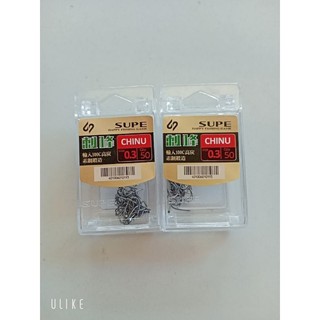 hộp lưỡi supe Chính size 1,2,3,4,5,7,8,9,10