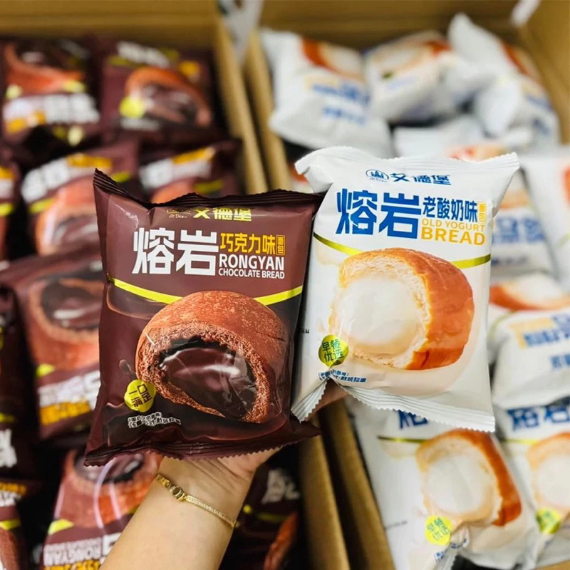 Sỉ thùng 2,5Kg Bánh Mỳ Nhân Kem Chảy vị socola, sữa chua yogurt hãng Aidebao date mới siêu hót