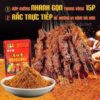 Bột gia vị rắc nướng Tứ Xuyên 100g, gia vị tẩm ướp thịt nướng cay thơm, đủ vị, thơm ngon