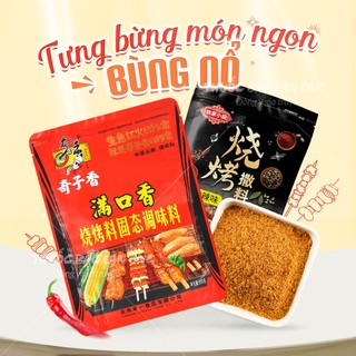 Bột gia vị rắc nướng Tứ Xuyên 100g, gia vị tẩm ướp thịt nướng cay thơm, đủ vị, thơm ngon
