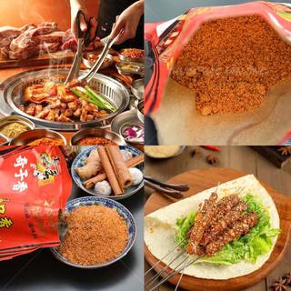 Bột gia vị rắc nướng Tứ Xuyên 100g, gia vị tẩm ướp thịt nướng cay thơm, đủ vị, thơm ngon