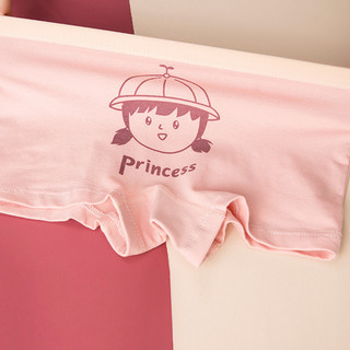 Combo 4 Quần Lót Đùi Cotton Bé Gái Siêu Xinh, Quần Chip Thoáng Mát Mềm Mại Co Giãn King Shop L-8001