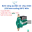 Bơm tăng áp điện tử chịu nhiệt (Chỉ bơm xuống) 80°C Wilo