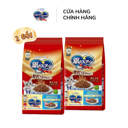 [V] Combo 2 Thức ăn hạt thơm ngon/ giảm nôn trớ cho mèo từ Nhật Bản Silver Spoon - Vị gà, cá (1kg/800g)