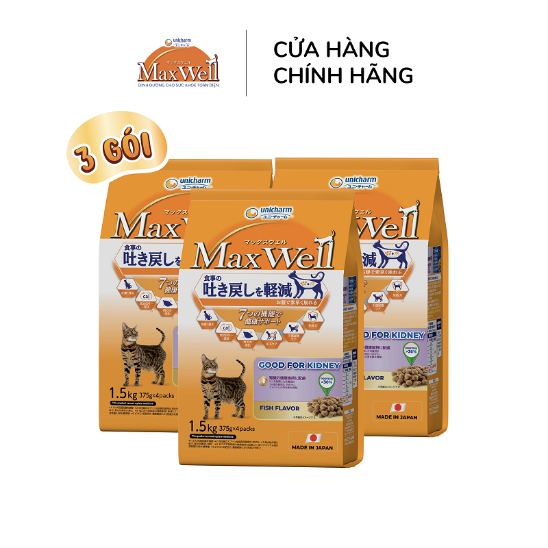Ảnh Combo 3 Thức ăn hạt cao cấp cho mèo khỏe toàn diện, tốt cho thận Max Well từ Nhật Bản 1.6kg 1
