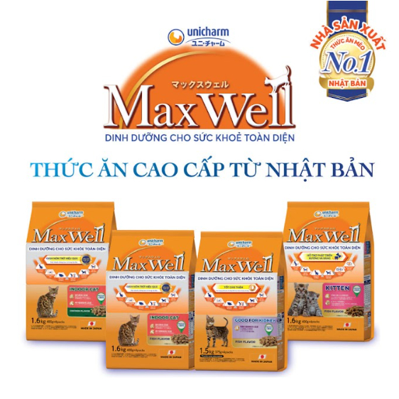 Ảnh Combo 3 Thức ăn hạt cao cấp cho mèo khỏe toàn diện, tốt cho thận Max Well từ Nhật Bản 1.6kg 2