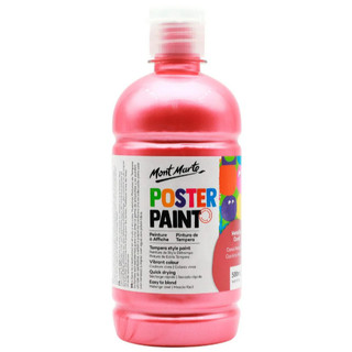 MONT MARTE - Màu poster trắng/ nhũ vàng gold/ nhũ bạc silver bình 500ml 🌻 chính hãng, vẽ tranh, trang trí thiệp