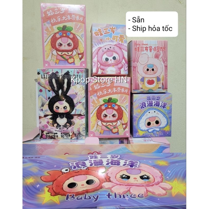 [Tặng thẻ thơm] Blindbox Baby Three chính hãng - thỏ thị trấn, hải sản ...