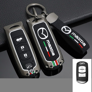 (Nút nhỏ 2/3 Nút) Combo Ốp Chìa Khoá Smartkey MAZĐDA 2 3 6 CX3 CX30 CX5 CX8 CX9
