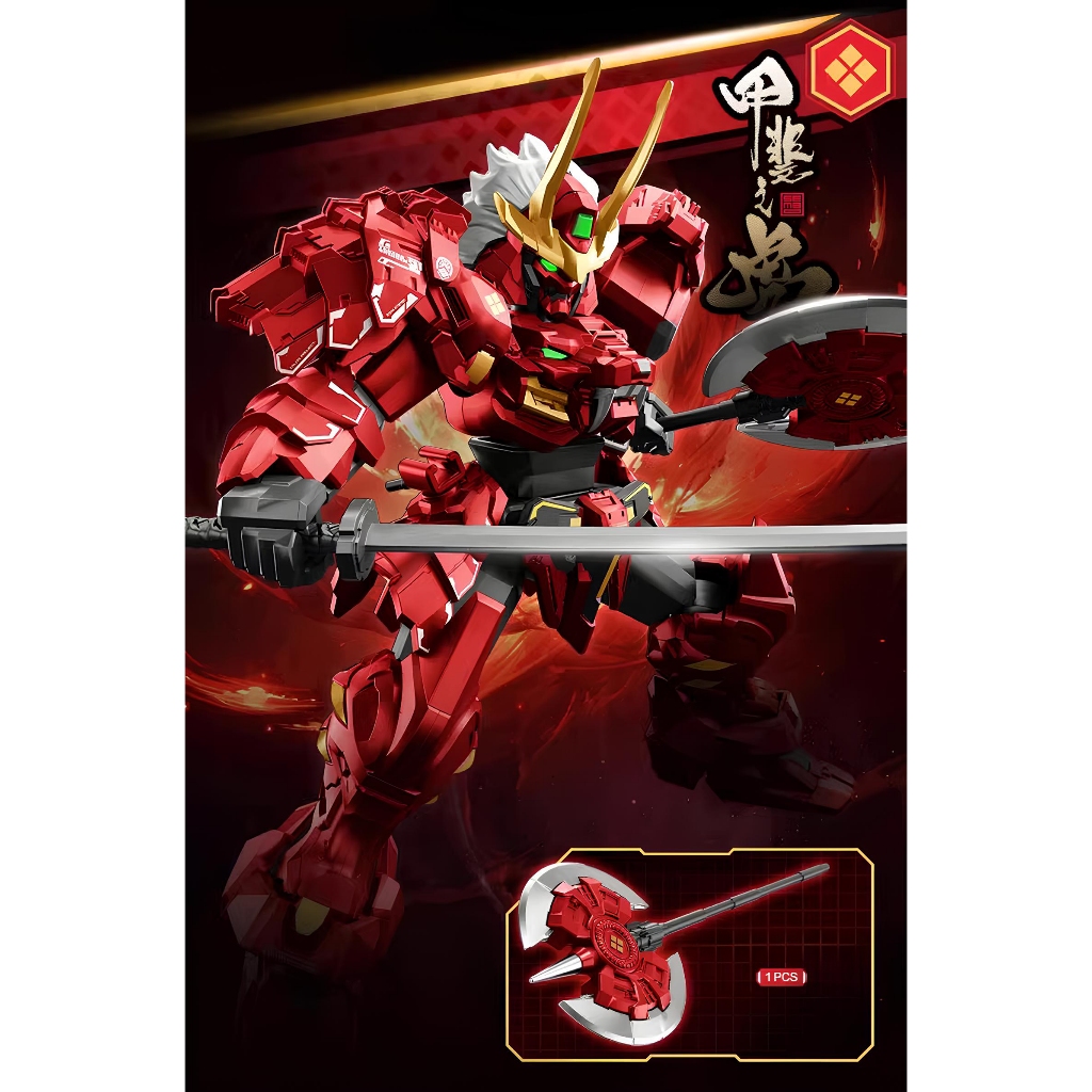 [CÓ SẴN] Mô Hình Lắp Ráp HG WM 5598 Lfrith Jiu Fighter (tặng kèm decal nước)