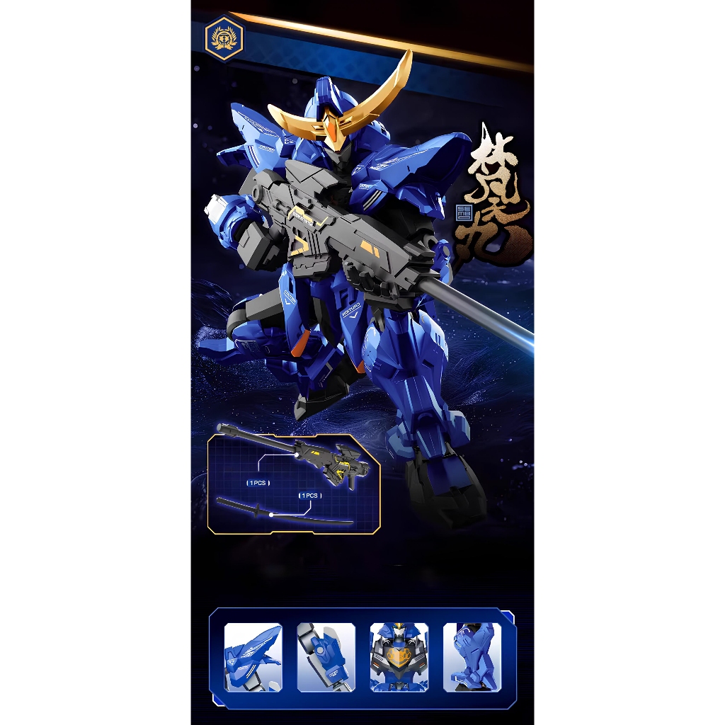 [CÓ SẴN] Mô Hình Lắp Ráp HG WM 5598 Lfrith Jiu Fighter (tặng kèm decal nước)