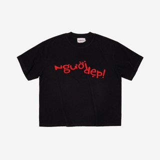 Áo Thun Tay Ngắn Form Boxy  "NGƯỜI ĐẸP" / BOXY TEE